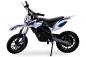 Preview: Kinder Mini Elektro Crossbike Gazelle 500 Watt verstärkte Gabel Blau - Elektro Auto Elektroauto Kinderauto